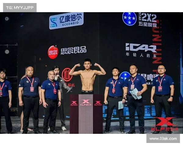 昆仑决:激战世界顶级搏击赛事的背后故事与赛事分析 昆仑决:激战世界顶级搏击赛事的背后故事与赛事分析